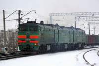 310-1267