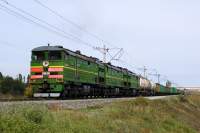 310-0208