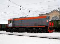 18-0130