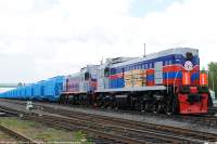 18-3005, 18-3006