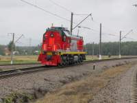  18-545