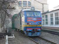 8-081. 