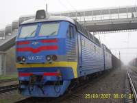 8-032