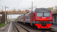 9-0050