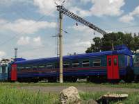  07  9-0027