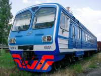 9-0001
