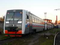 1-0014