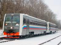 1-0034+1-0029