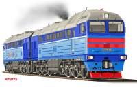2116-0039 Paint version