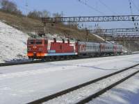  1-284