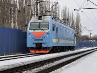 1-540