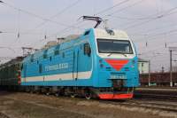  1-490
