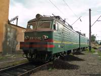  11-059, 