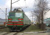 11-056