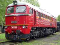 T679.1600