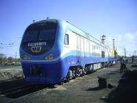 16Z-202 ()