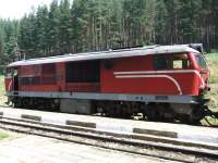 760mm - BULGARIA
