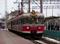 EN57-1529