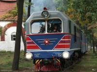 2-152