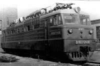60-2496