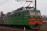 60-1485