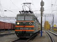 60-2306