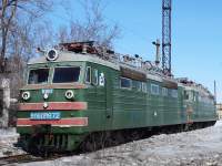 60-1872  60-1675