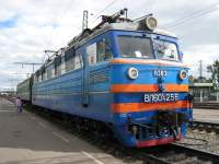 60-256