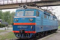  60-2247