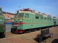 60-2557