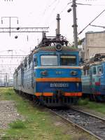  60-1109, 