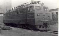  60-2496. 1966.