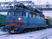 60-1843
