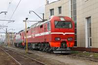  2-086