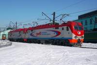  2-002  006    (-14), -...