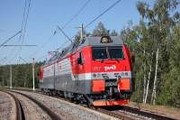  24-057,      ,  -1520