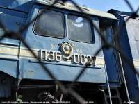  36-0027