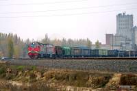  225-0015