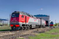 225-0106