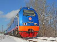 225-0001, ,   - 