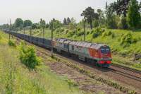 225-0738