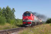  225-0184   