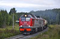 225-0538