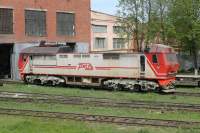  70-014