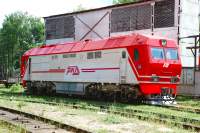 70-023