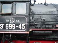 -699-45