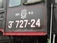-727-24