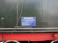 17-3268
