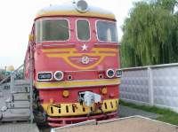 60-0121