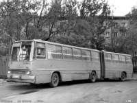  280